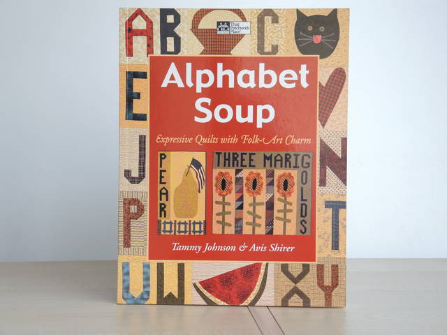 Alphabet Soup - Clicca l'immagine per chiudere